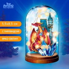 New Year's lamp 