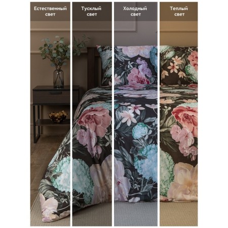 Bed Lowwind of Euro Mio, size 200x210 cm, 200x215 cm, 70x70 cm - 2 pcs-2