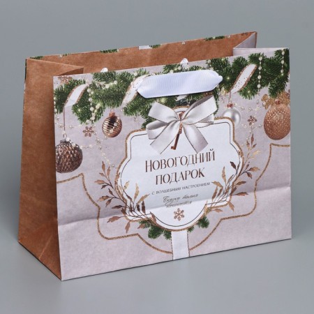 Craft horizontal package "New Year's toys", MS 23 x 18 x 10 cm, New Year-3