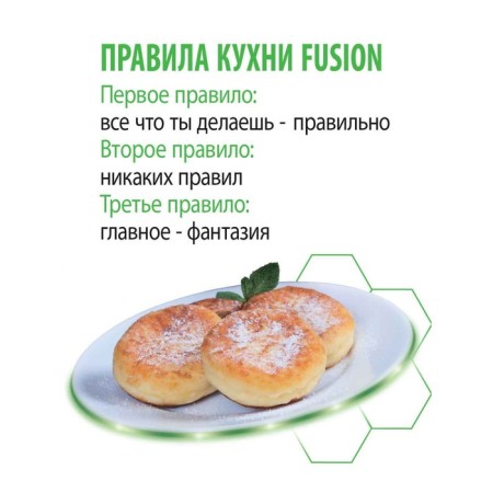 Fusion FP2804LD pan, anti -stick coating, D = 28 cm, black color-8