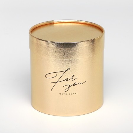 Gift gift, packaging, “for you”, gold, 15 x 15 cm-1