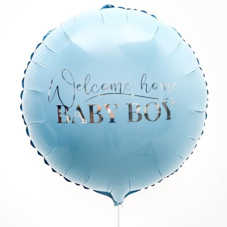Foil ball 18 "Baby Boy, circle, set of 50 pcs.-1