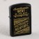 Gasoline lighter "Real man", 5.5 x 3.5 cm.