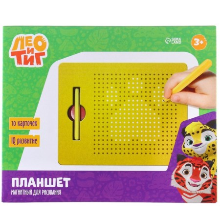 Tablet Training "Magnetic Drawing: Leo and Tig", 380 holes, yellow color-9