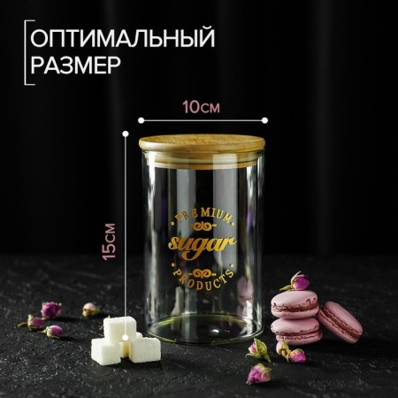 Glass Bank for bulk products with a bamboo lid "IVF. Sugar ", 1 l, 10 × 15 cm-1