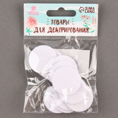 Velcro on a glue basis "Circle", set of 12 pcs., Size 1 pc. 3 cm-7