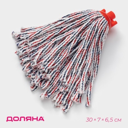 Nozzle for a mop rope share, microfiber, 200 g, color mix-3