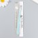 Pinzet for creativity direct "marshmallow-blue" sharp 13.4x1 cm