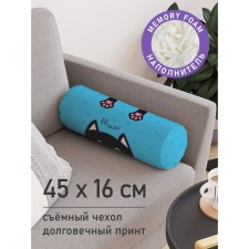 Pillow Golk 