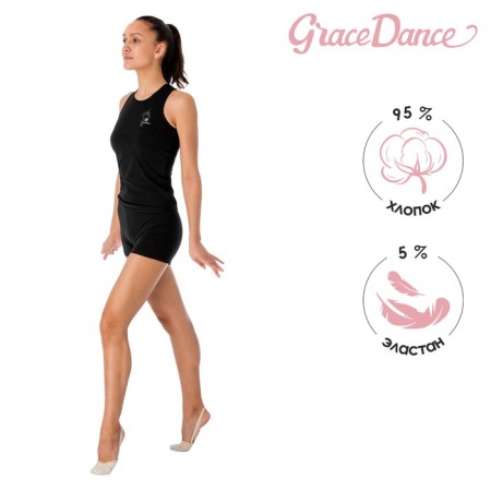 Shorts for gymnastics and dancing Grace Dance, p. 40, black color
