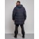 Lengered male winter, size 56, dark blue color
