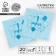 Paper napkins "1 year" 20 pcs, blue embossing, 25*25cm