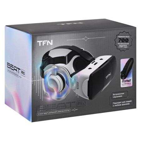 3D virtual reality glasses TFN VR Beat Pro, smartphones up to 6.7 ", headphones, control panel-5