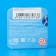 Chewing gum "Perform in full" with the taste of mint, 14 g