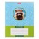 Notebook 12l Lin Forest Babies, Region Mel Boom, BL 65g/M2, Mix