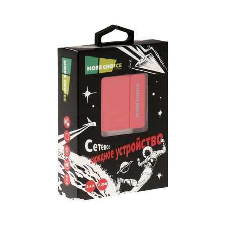 Network charger More Choice NC46, 2 USB, 2.4 A, red-1