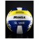 Volleyball Minsa New Classic SL1200, Microfiber PU, glued, p. 5