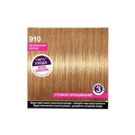 Hair dye Perfect Mousse, tone 910 gold blond, 92.5 ml-1