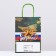 Craft package "From February 23!" 18 x 8 x 25 cm