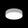 Wall-flowing lamp EVON LED 4000K 18W