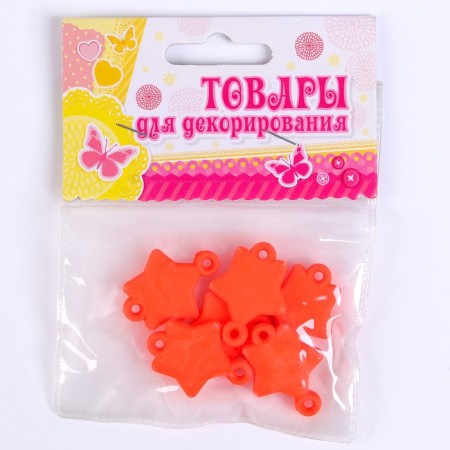 Set for creativity: Decor made of felt and a set of beads "Flower bouquet"-3