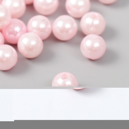 Beads for creativity plastic "Direct pink" set of 20 g d = 1.1 cm-1