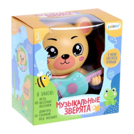 Musical toy "Musical animals", sound, light-2