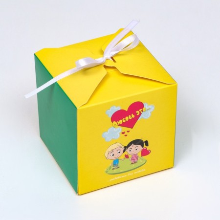 Folding box "Love is...", yellow, 10 x 10 x 10 cm-1