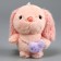 Soft toy "Bunny" on a key fob, 11 cm, light pink color