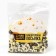 Sprinking soft: white, brown, 50 g.