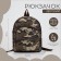 Baby backpack, lightning department, external pocket, brown color