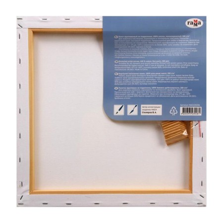 Canvas on the subframe, cotton 100%, 40 x 40 x 1.8 cm, acrylic soil, fine -grained, 280 g/m2, "Studio"-1