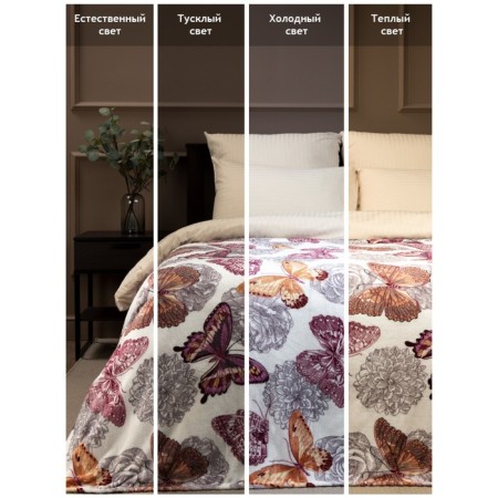 Texrepublic blanket, size 200x220 cm, beige color-3