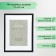 Photo frame MDF "Ellis" 30x40cm, with a paspartm, black