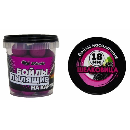 Boil "on carp!" "Mulberry", dusting, in a bank, d = 18 mm, 100 g