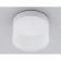 Lamp built -in spot Ambrella Techno Spot GX Tech TN650, GX53, color white sand