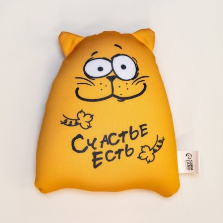 Игрушка-антистресс «Счастье есть»-1