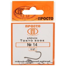 Tokyo Sode hooks, No. 14, 10 pcs.