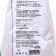 Lawn grass mixture "Universal". 10 kg