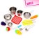 Set of metal utensils "Cook", 16 items