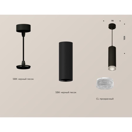 A set of suspended lamp with composite crystal Ambrella Light, Techno, XP7456001, GU5.3, color black sand-1