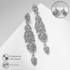 Hanging earrings with rhinestones 