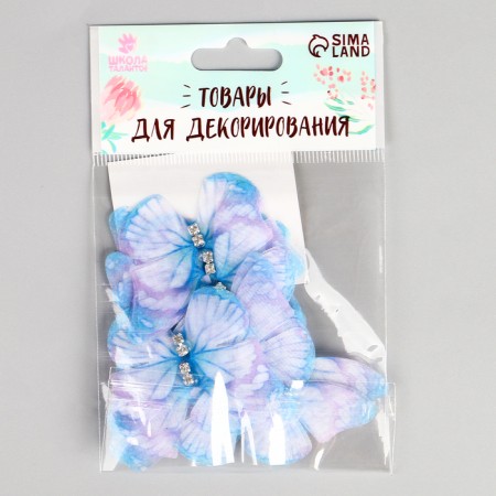 Decor for creativity "Butterfly", two -layer, set of 12 pcs., Size 1 pc. - 5 × 4 cm, blue color-5