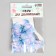 Decor for creativity "Butterfly", two -layer, set of 12 pcs., Size 1 pc. - 5 × 4 cm, blue color