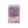 Lead terminas SkyWay contact, European