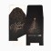 Gift New Year's Folding Gift Happy New Year, 18 x 18 x 18 cm, New Year
