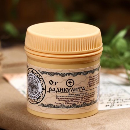 Monastic lineman "from radiculitis" premium 40 ml.