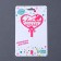 Topper Acryl "Beloved Mom", 15 cm