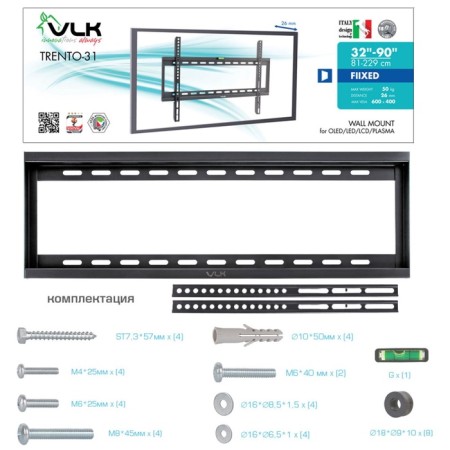 LED/LCD/Plasma TVs VLK Trento-31 TVs-7