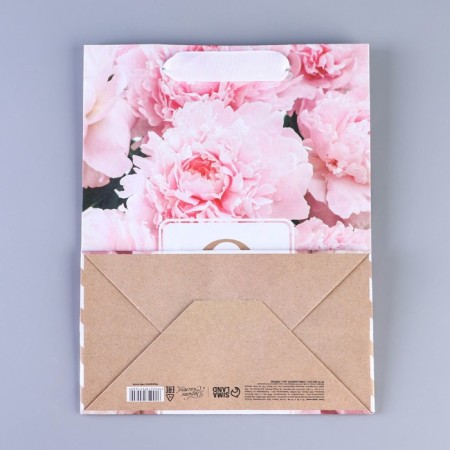 Package Gift Crafts Vertical, packaging, “Flower”, MS 23 x 18 x 10 cm-3